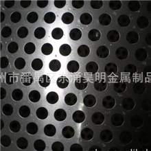 厂家供应不锈钢冲孔网，304冲孔网，201冲孔网铁板冲孔