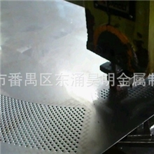 不锈钢钢板网金属板网冲孔网洞洞板