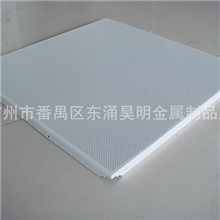 生产不锈钢冲孔网冲孔网圆心冲孔网镀锌冲孔网