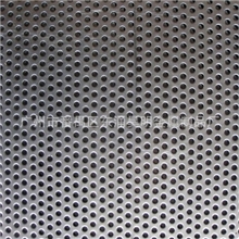 不锈钢微孔网金属板网不锈钢冲孔网（不锈钢冲孔板)