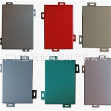 外墙铝扣板外墙干挂铝单板外墙装饰幕墙板