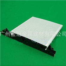 厂家供应铝S条扣天花