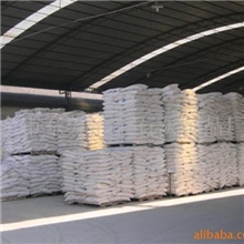 供应高级氢氧化钙（医药级）