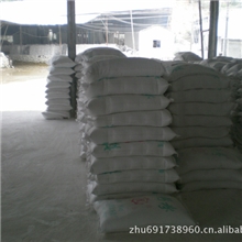 【专业生产】供应灰钙粉/内外墙腻子专用