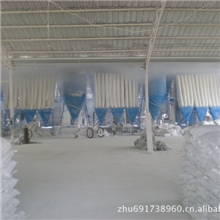 【专业生产】供应氢氧化钙