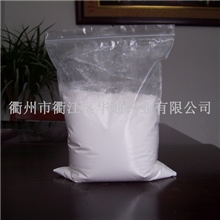 【专业生产】优质氢氧化钙水处理/消石灰/熟石灰/化工/含量95%