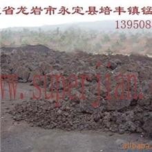 永定矿产资源公司大量供应各类锰矿石,锰23-27铁10硅15