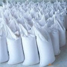 长期供应高品质高质量氢氧化钙【质优价廉】