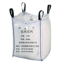 脱硫氢氧化钙(图)