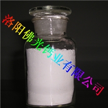 供应优质工业级氢氧化钙(图)