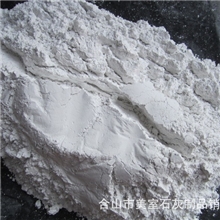 广西优质氢氧化钙熟石灰粉烟气脱硫专用可槽车运输