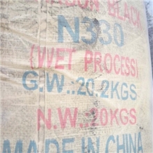 长期供应湿法N330炭黑