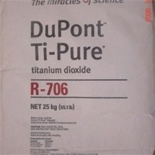 长期供应美国杜邦金红石钛白粉R706品质优良