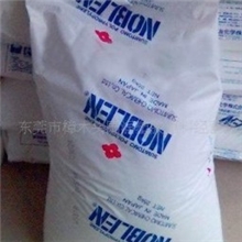 供应电线电缆EPDM201日本住友201