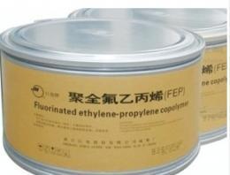 供应耐化学高光泽日本大金ETFEEC-6519