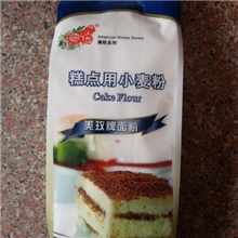 团购批发烘焙原料美玫低筋粉优质蛋糕粉糕点小麦粉面粉1kg