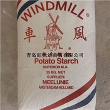 进口风车牌超级生粉淀粉/马铃薯生粉/土豆/生粉/太白粉25KG