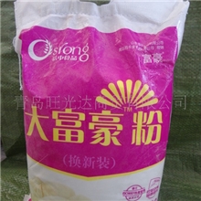 批发团购面粉【信中】大富豪面粉5KG