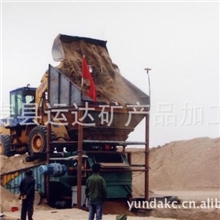 厂家生产销售普通铁粉铁砂20-325目价格实惠