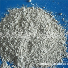 l供应负离子粉-电气石