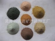 彩砂厂家供应优质天然彩砂.染色彩砂.真石漆彩砂.规格型号齐全。