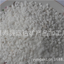 供应精选纯白色鹅卵石价格实惠