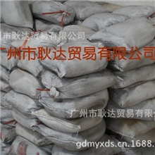 广东直销熟铁粉(污水处理专用)一次还原铁粉