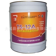 长期供应聚氨酯防水材料优质建筑防水材料