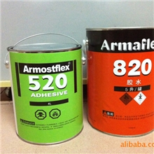 《专业供应》橡塑水管专用820胶水胶水(图)（来电咨询）