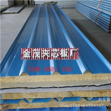 厂家现货保温隔热彩钢岩棉夹心板阻燃岩棉及其制品