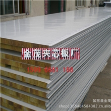 南通直接供应防火阻燃岩棉夹心板泡沫夹芯板聚氨酯夹芯板