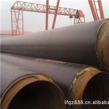 厂家供应聚氨酯预制直埋管保温管