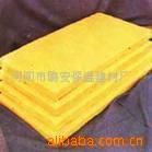 长期供应厂家直销物美价廉热销产品岩棉板