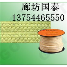 【信誉好】河北廊泰芳纶盘根厂家产品质量高国泰信誉好