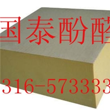 【厂家大批生产】酚醛防火隔离带