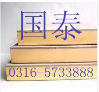 【厂家】大批生产【防火隔离带