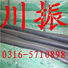 生产销售橡塑板橡塑保温材料