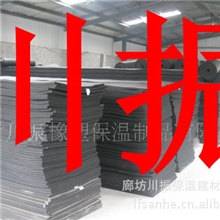 供应批发橡塑材料橡塑产品