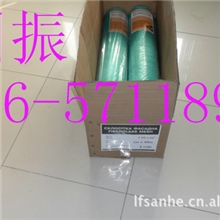供应玻璃纤维网格布玻璃纤维网格布