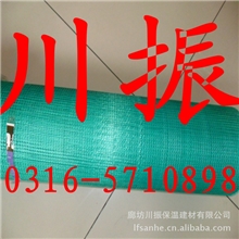 批发河北网格布规格多品种全