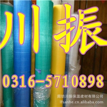 厂家批发直销网格布方孔网格布编织网格布玻纤网格布