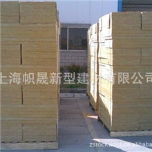 经销批发硬质岩棉板岩棉夹芯板批发