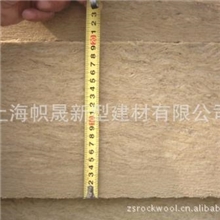 经销供应外墙用岩棉保温材料保温岩棉价格优惠