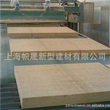 批发销售岩棉保温板外墙岩棉保温板一体化