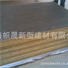 专业经销品牌岩棉保温板隔热材料岩棉保温板价格优惠