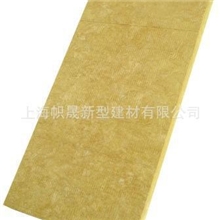 专业供应保温棉岩棉优质外墙岩棉板