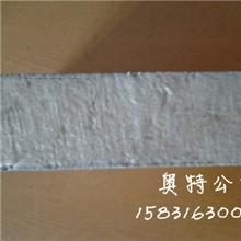 现货热销50mm坚丝岩棉复合板坚丝岩棉板