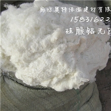 热销供应硅酸铝无胶棉硅酸铝散棉--无胶棉、胶棉