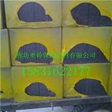 长期批发水泥发泡保温板发泡水泥保温板