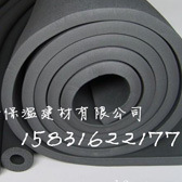 现货热销黑色橡塑板